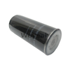 Filtro de aceite 225125 para motor de gas Jenbacher